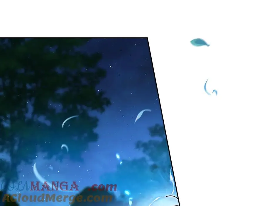 第169话 是谁弄疼了你 第269页