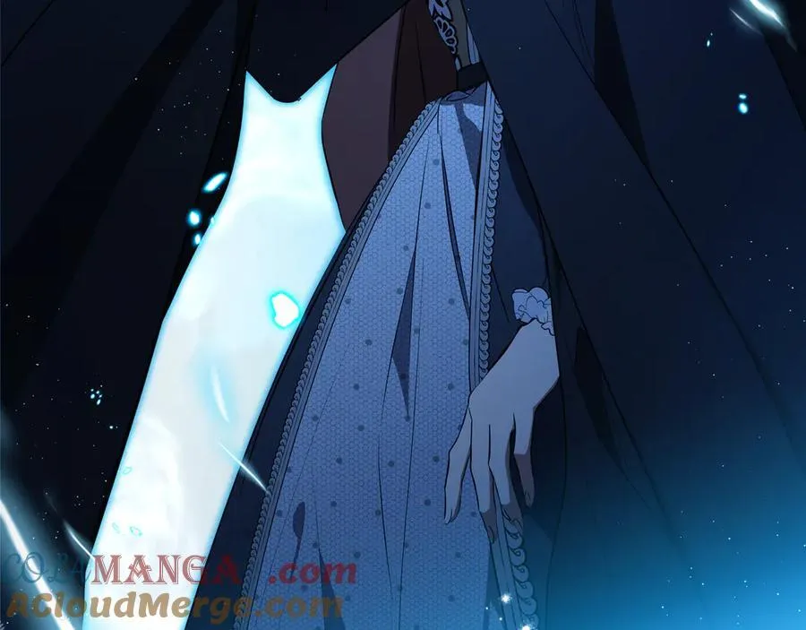 第170话 公主抱 第9页