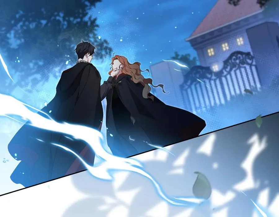 第170话 公主抱 第15页