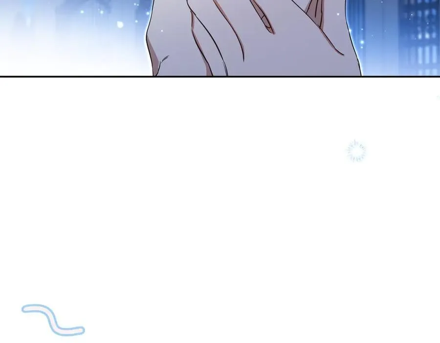 第170话 公主抱 第20页