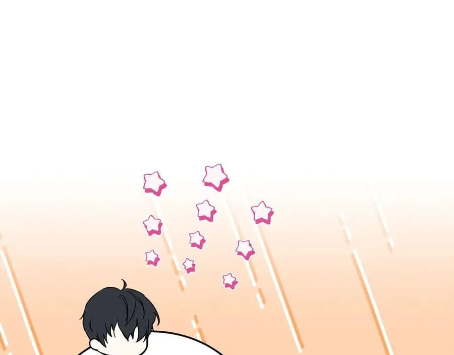 第170话 公主抱 第30页