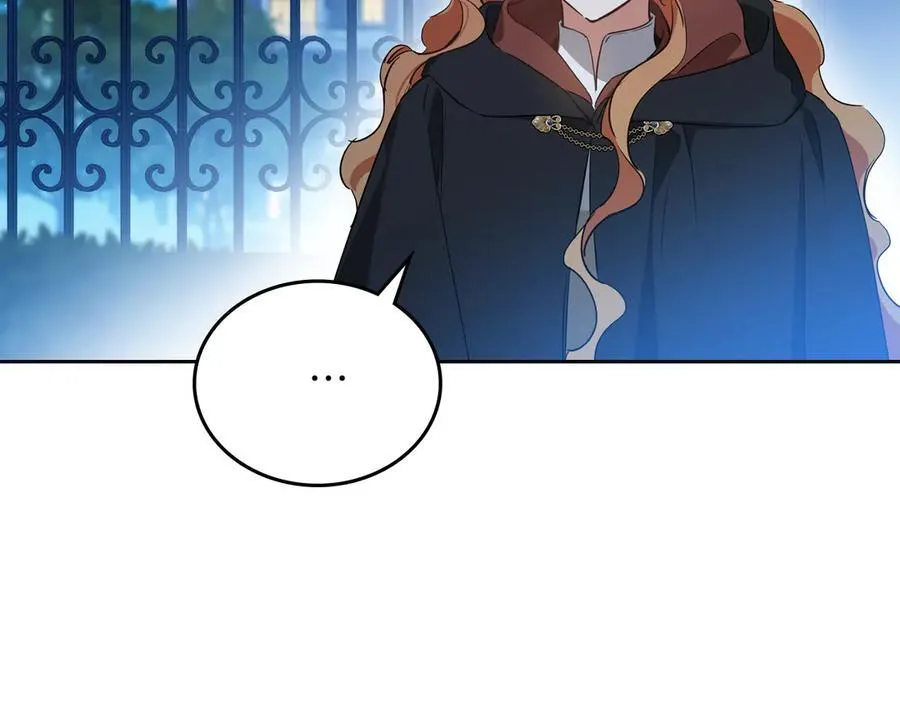 第170话 公主抱 第35页