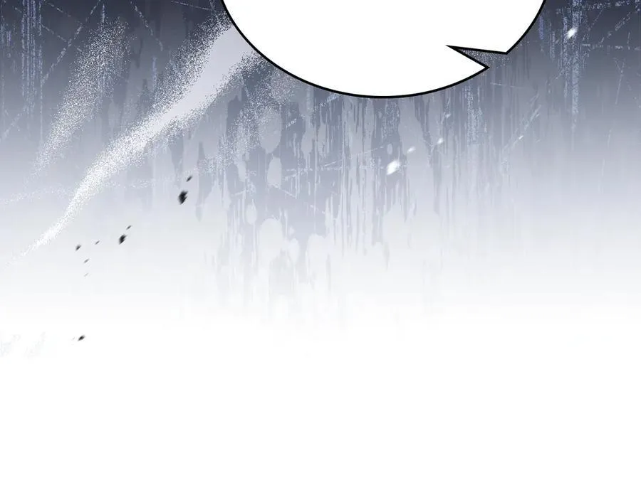 第170话 公主抱 第42页