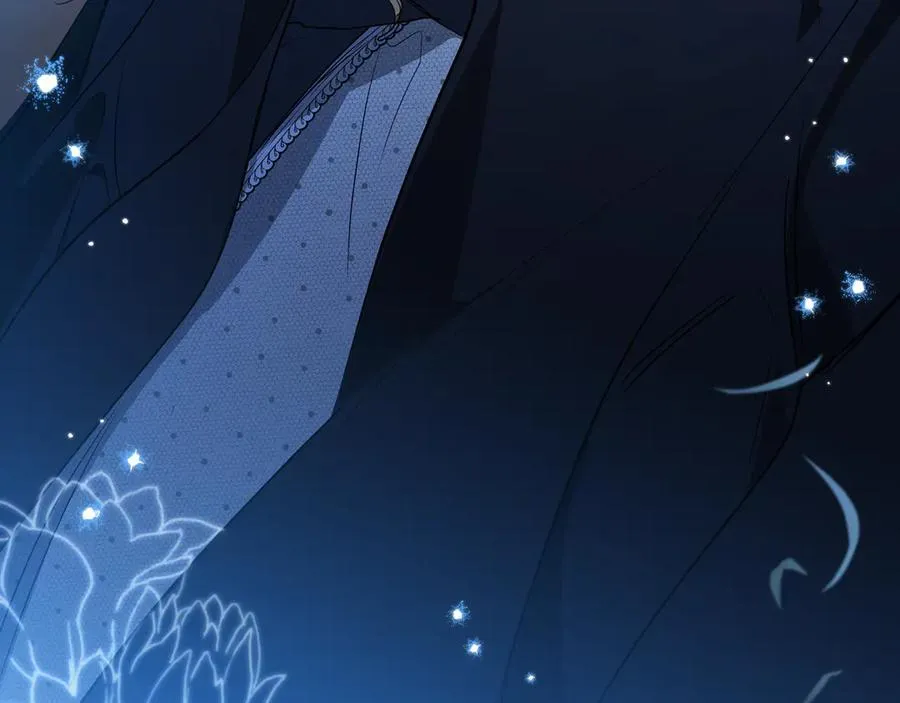 第170话 公主抱 第47页