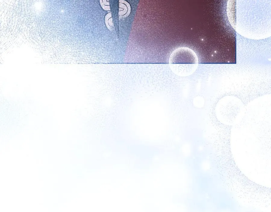 第170话 公主抱 第67页