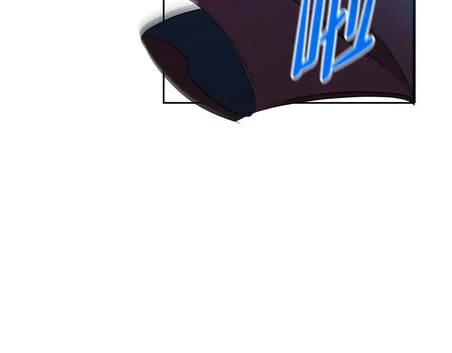 第170话 公主抱 第79页