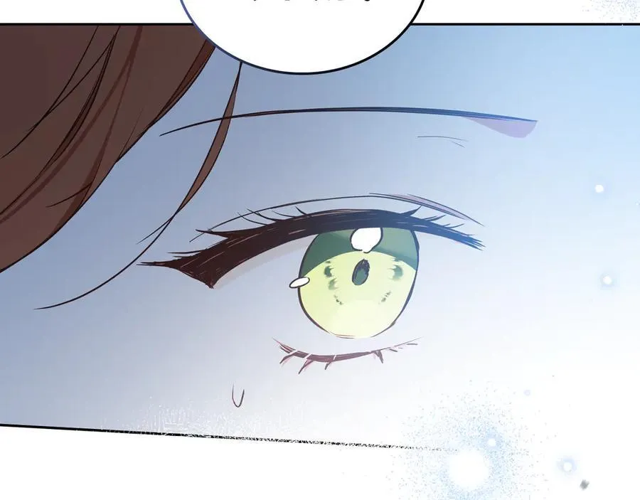 第170话 公主抱 第82页