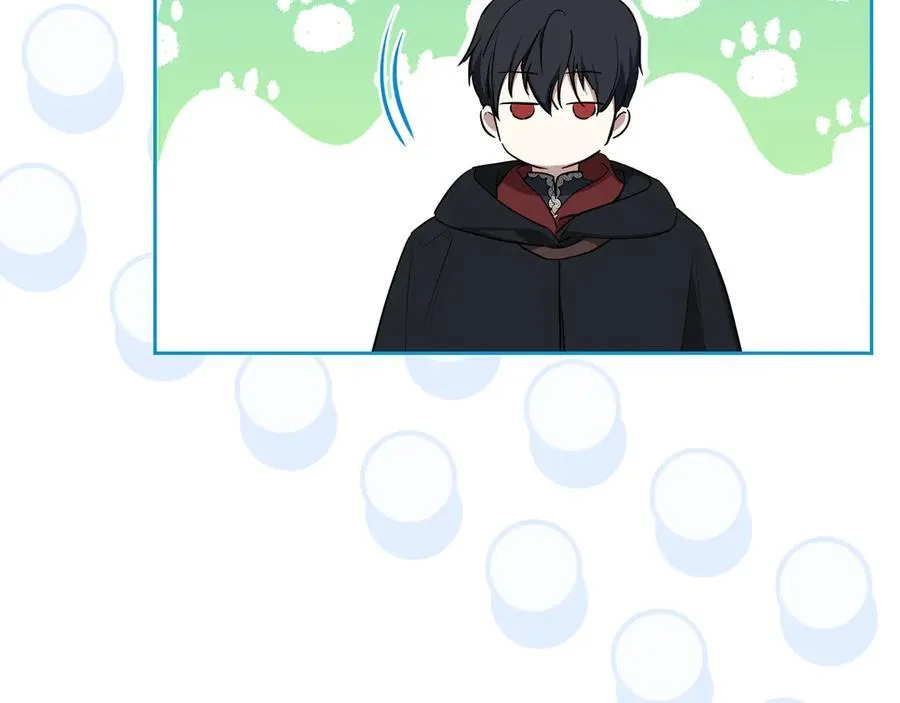 第170话 公主抱 第94页