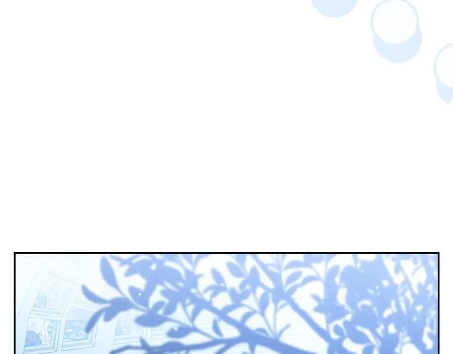 第170话 公主抱 第95页