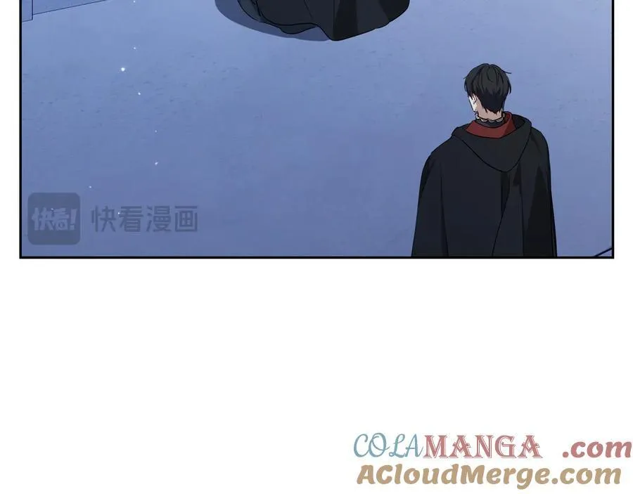 第170话 公主抱 第97页