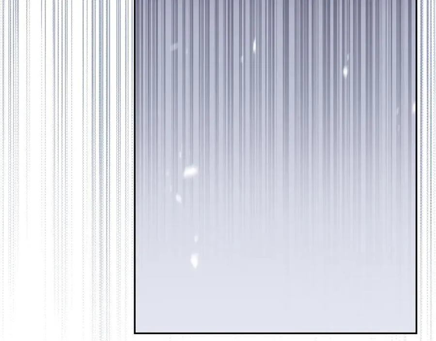 第170话 公主抱 第102页