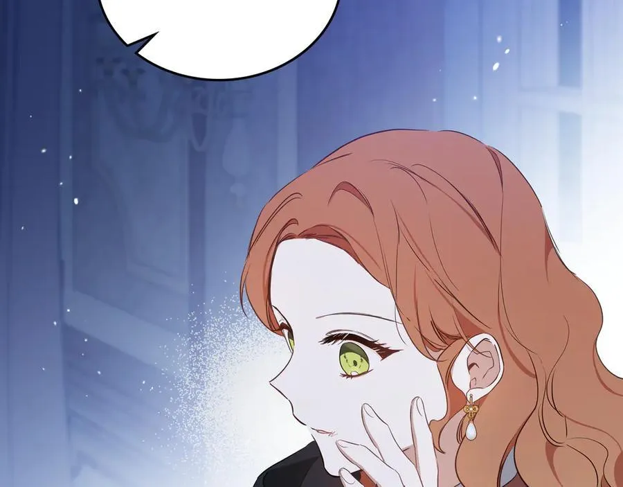 第170话 公主抱 第118页