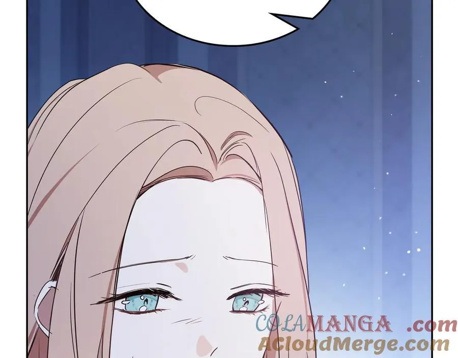 第170话 公主抱 第121页
