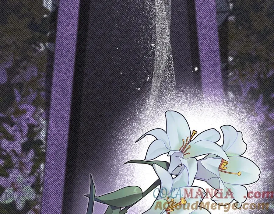 第170话 公主抱 第141页