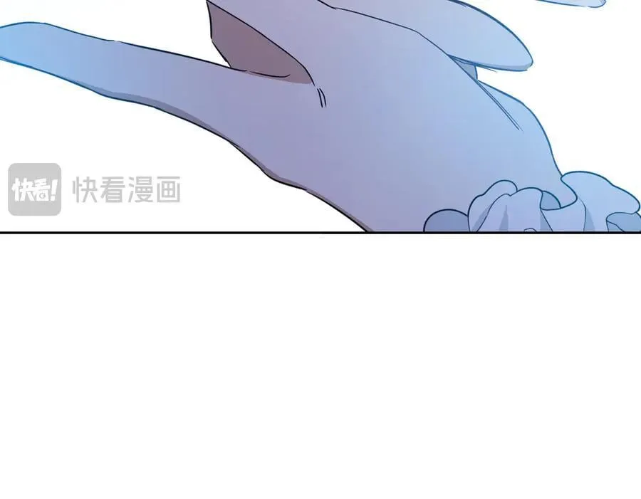 第170话 公主抱 第148页