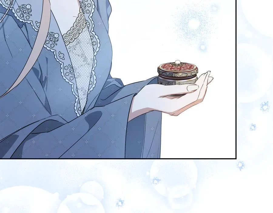第170话 公主抱 第151页