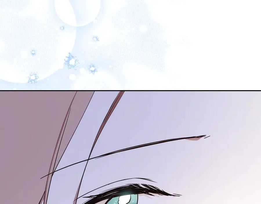 第170话 公主抱 第152页