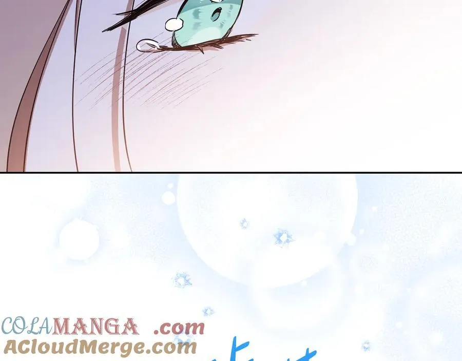 第170话 公主抱 第153页