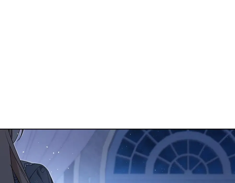 第170话 公主抱 第163页