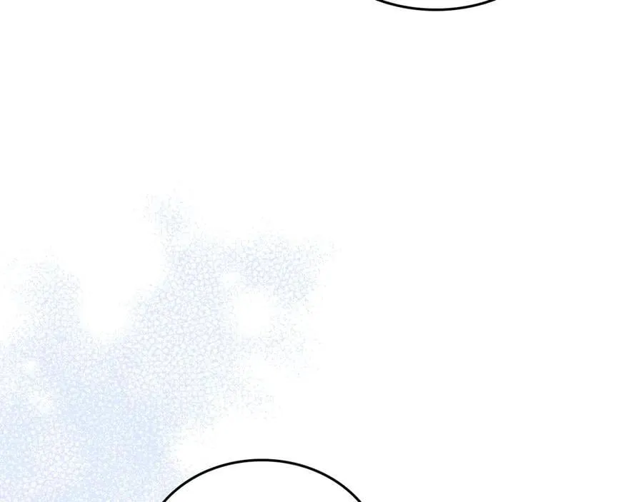 第170话 公主抱 第168页