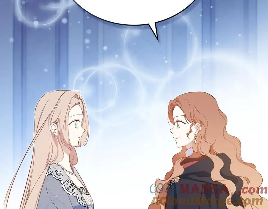 第170话 公主抱 第173页