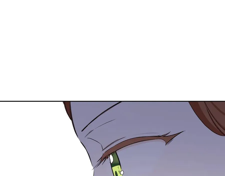 第170话 公主抱 第183页