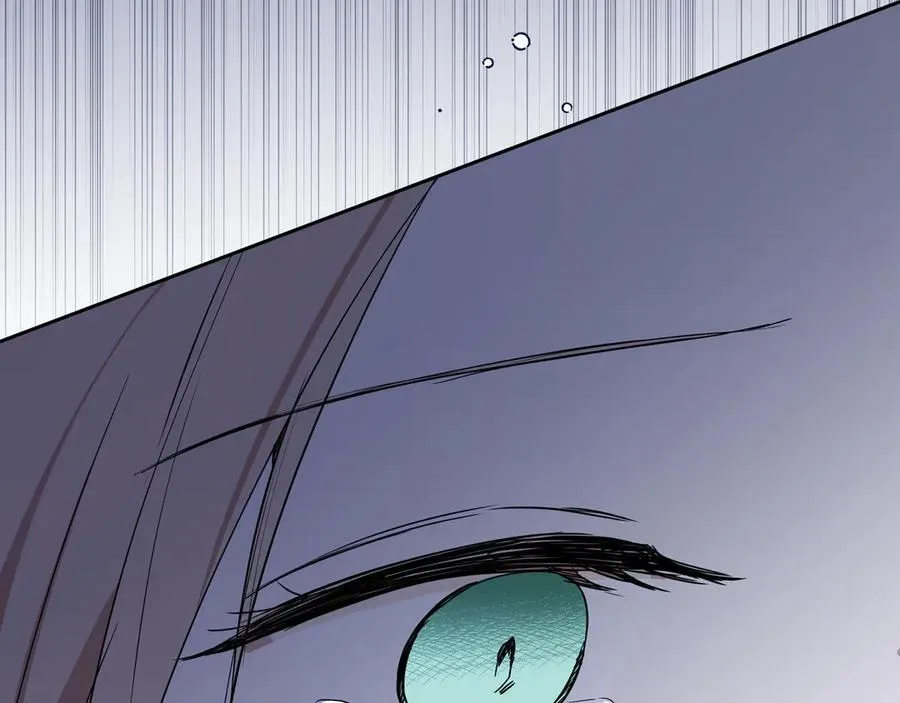 第170话 公主抱 第191页
