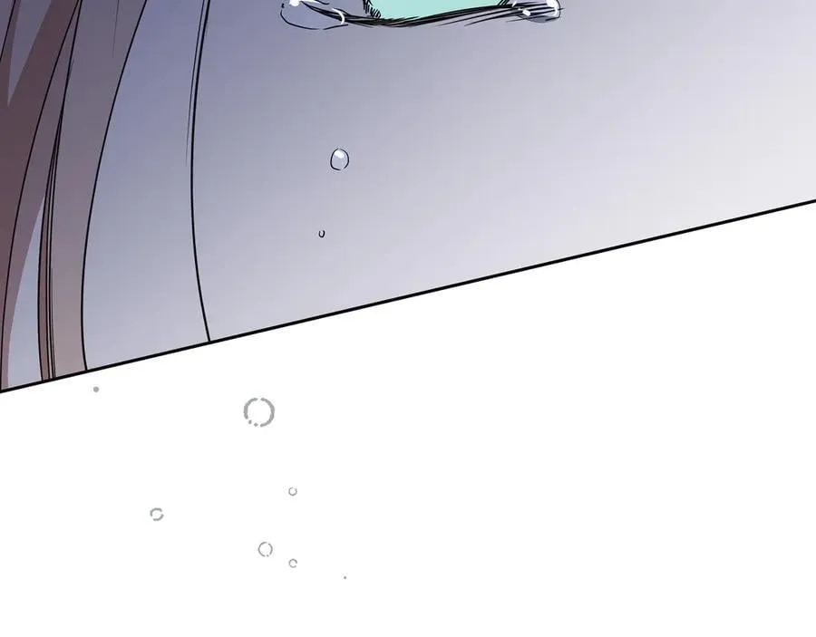 第170话 公主抱 第192页
