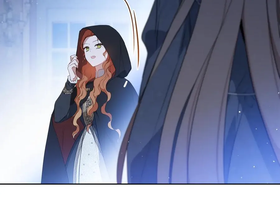 第170话 公主抱 第199页