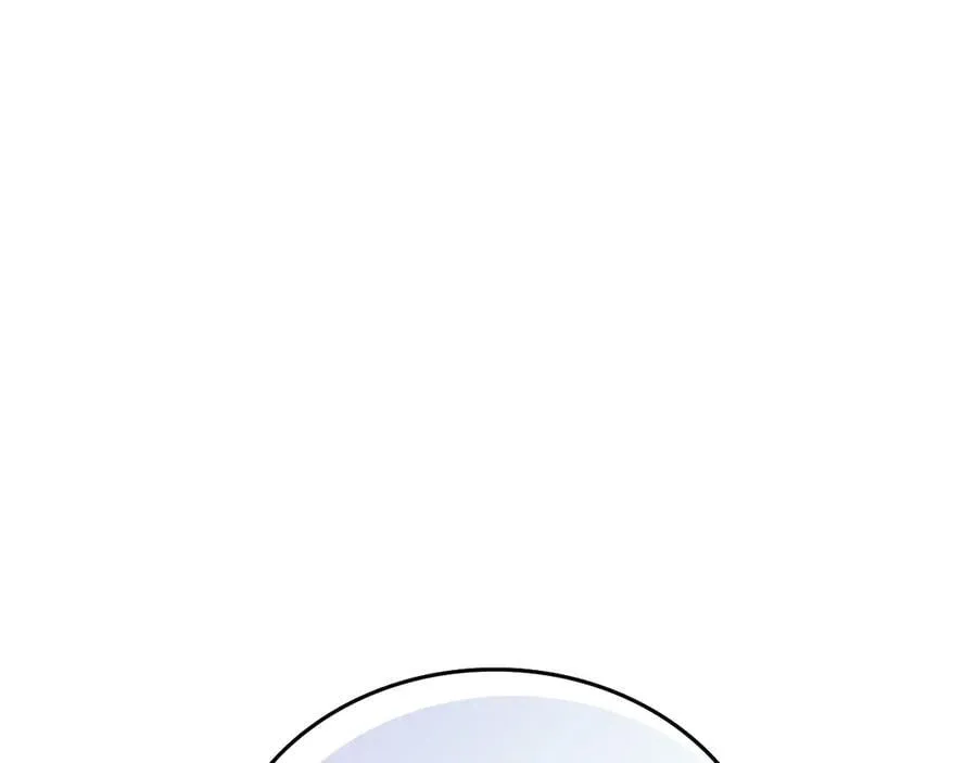 第170话 公主抱 第203页