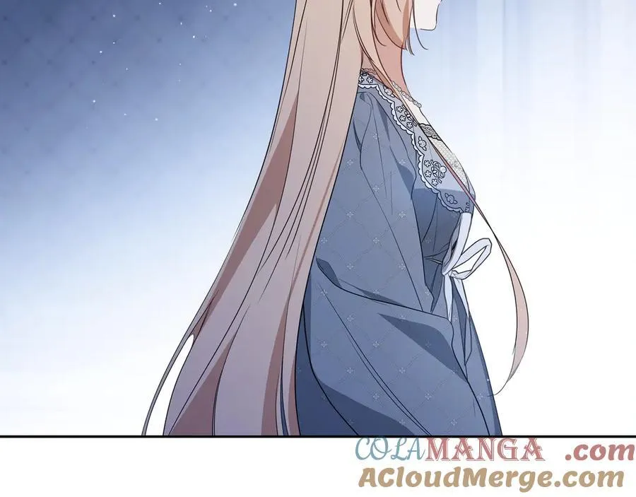 第170话 公主抱 第205页