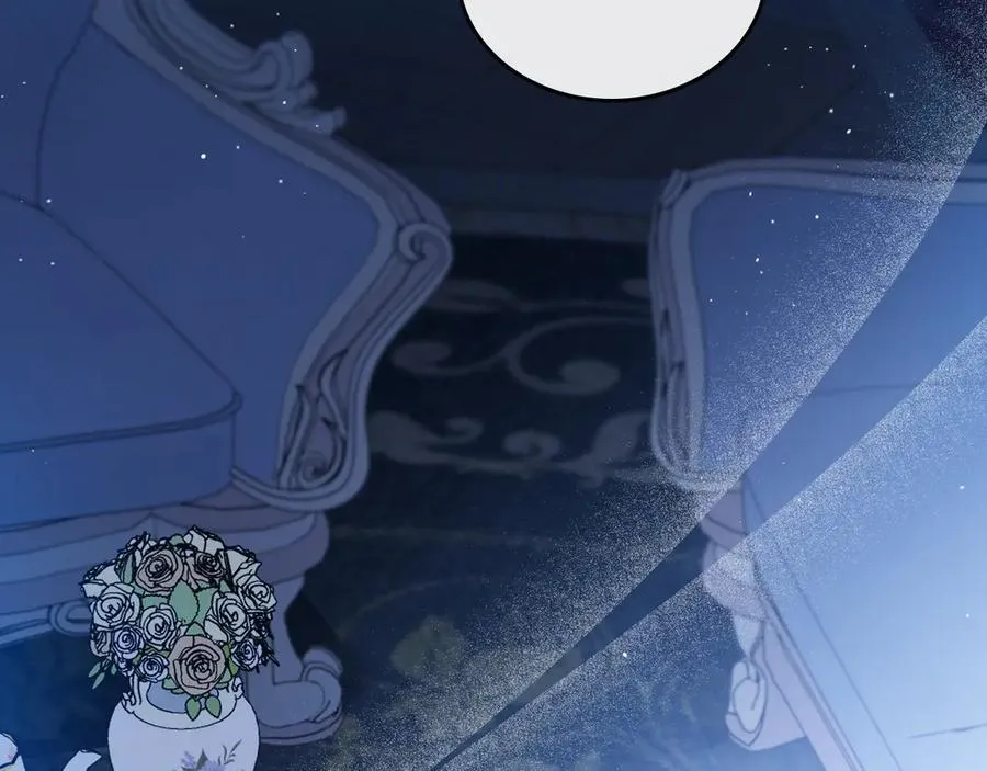 第170话 公主抱 第208页