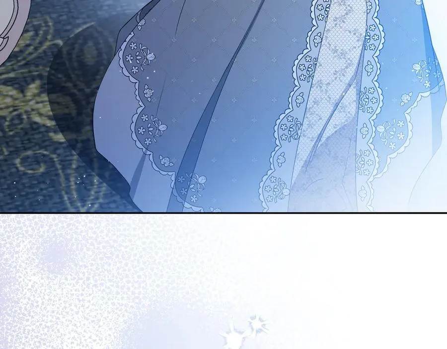 第170话 公主抱 第210页