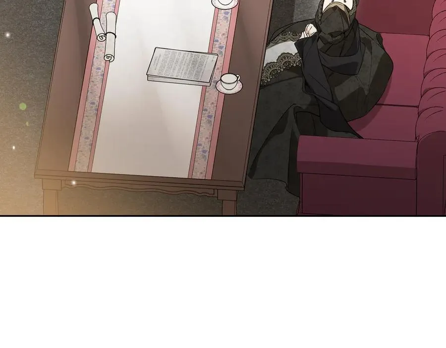 第170话 公主抱 第248页