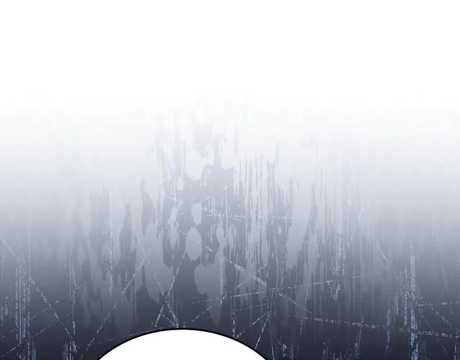 第171话 帮她逃跑 第102页
