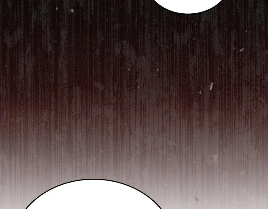 第171话 帮她逃跑 第180页