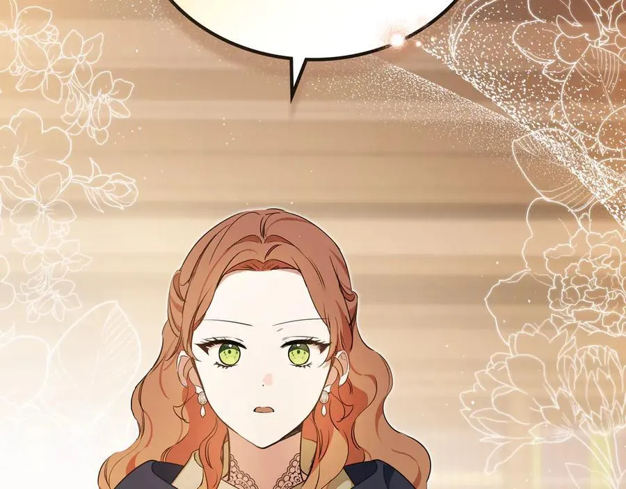 第171话 帮她逃跑 第218页