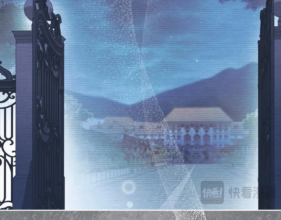 第171话 帮她逃跑 第234页