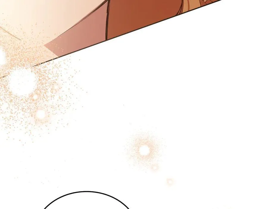 第171话 帮她逃跑 第248页