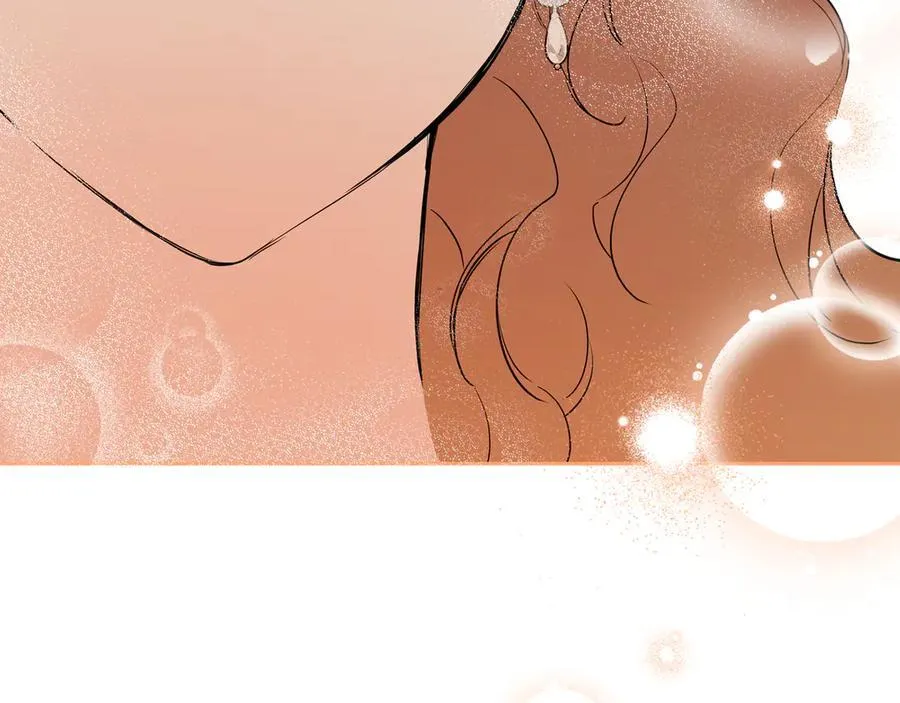 第171话 帮她逃跑 第254页