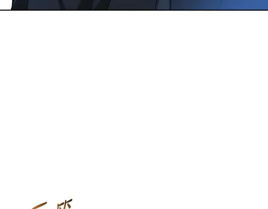第172话 不想和他分开 第12页