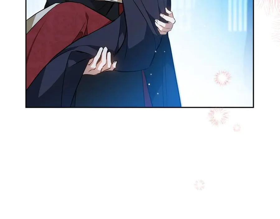 第172话 不想和他分开 第43页