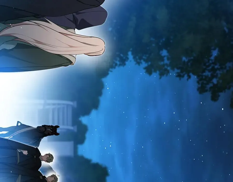 第172话 不想和他分开 第94页