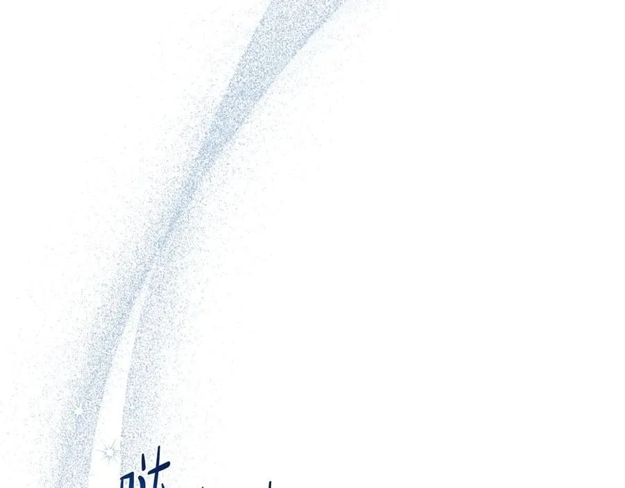第172话 不想和他分开 第148页