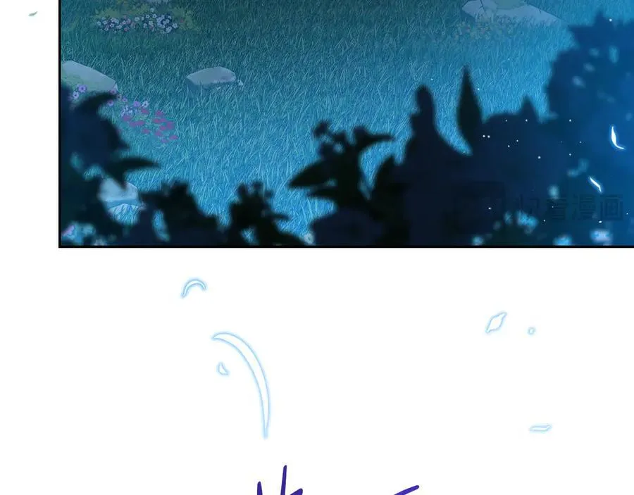 第172话 不想和他分开 第152页