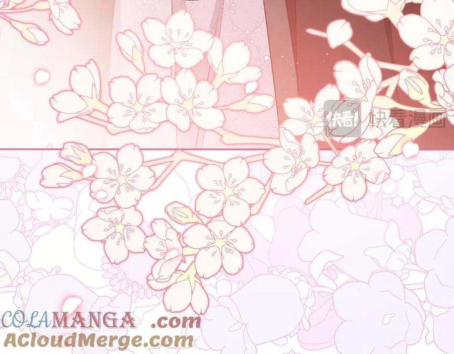 第172话 不想和他分开 第185页