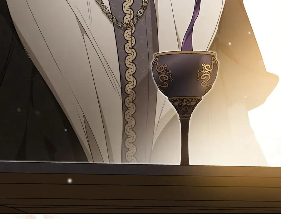 第173话 相互利用 第26页