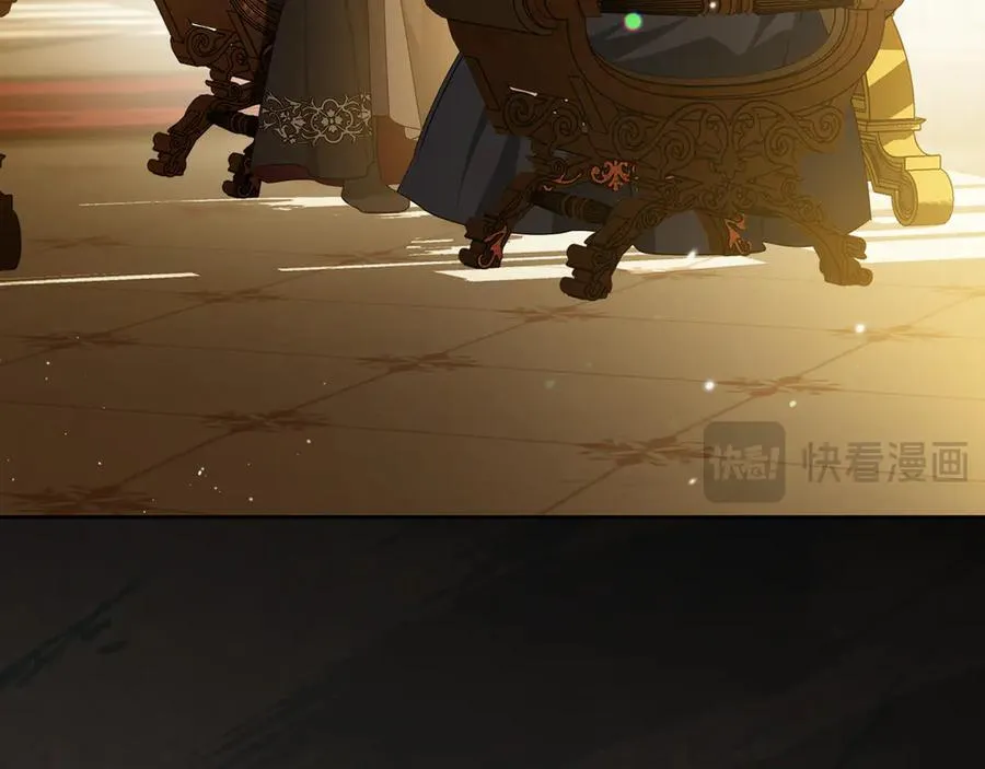 第173话 相互利用 第51页