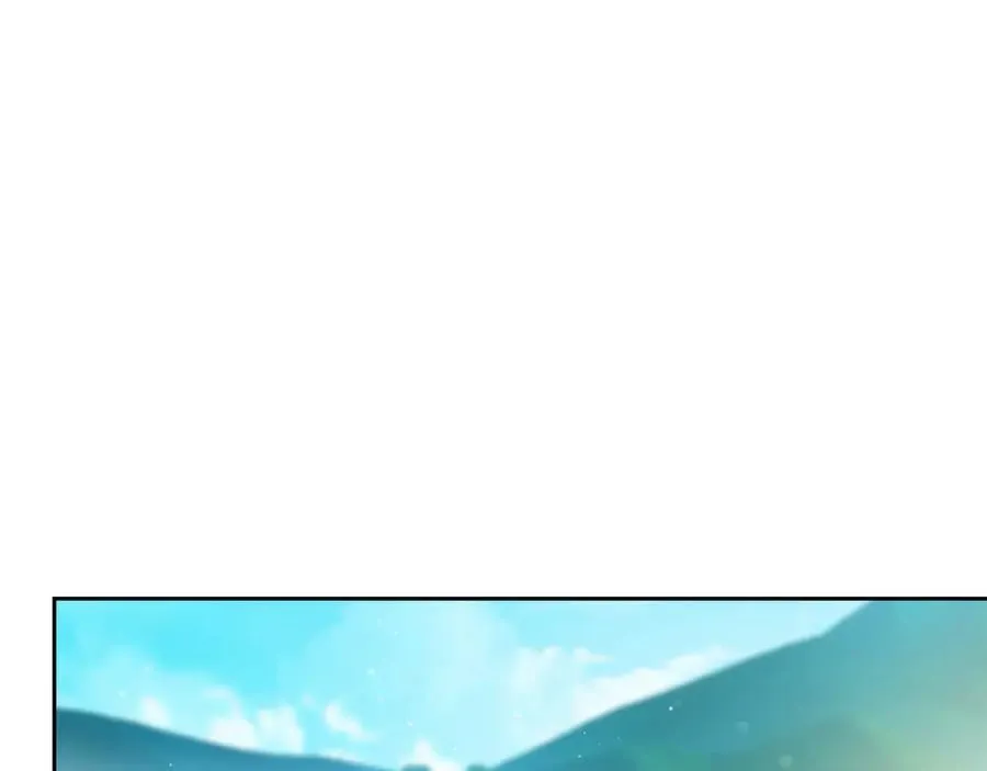 第173话 相互利用 第66页