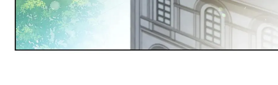 第173话 相互利用 第68页